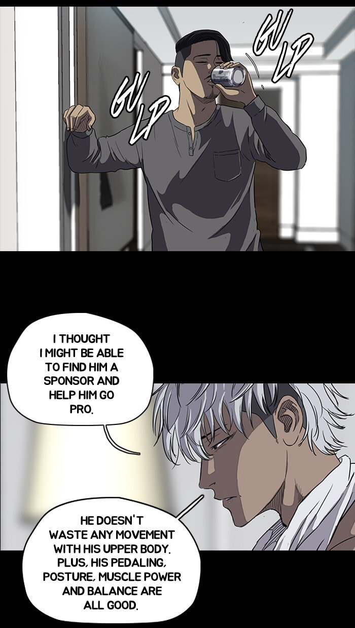 Wind Breaker, chapter 106, image 6