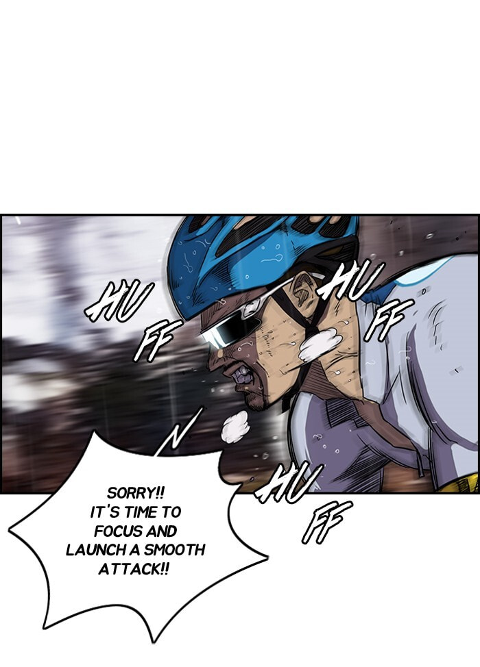 Wind Breaker, chapter 144, image 23