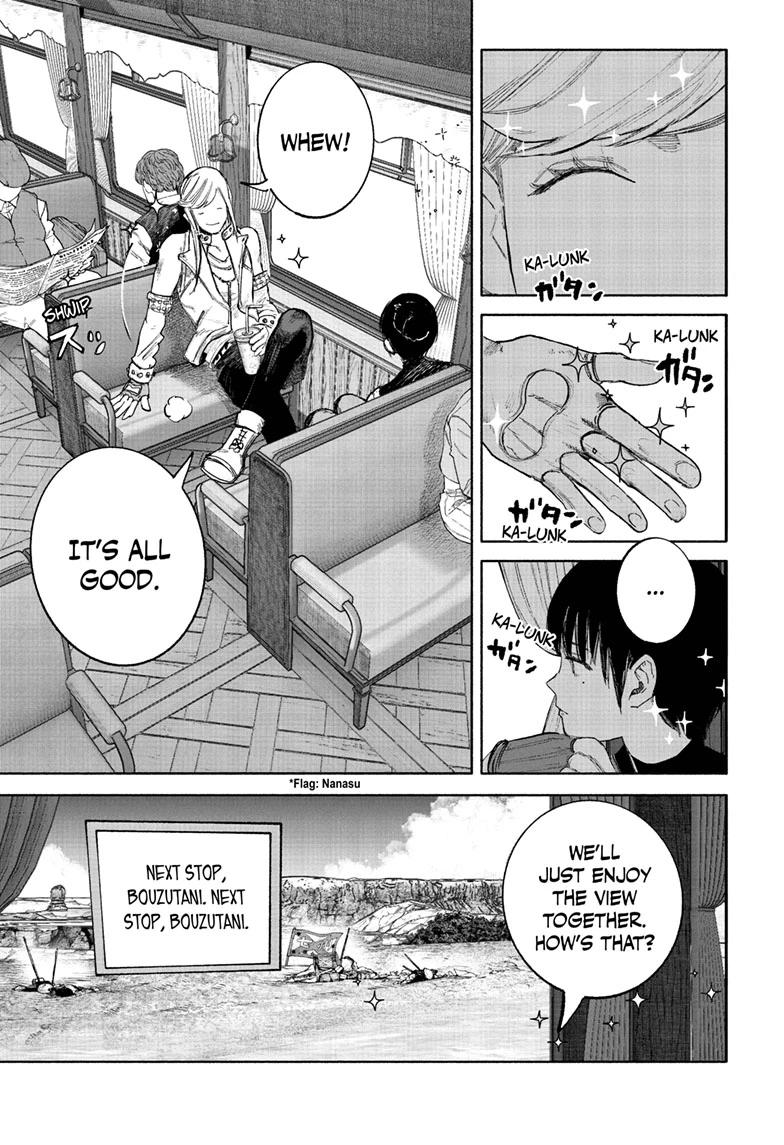 Choujin X, chapter 72.1, image 9