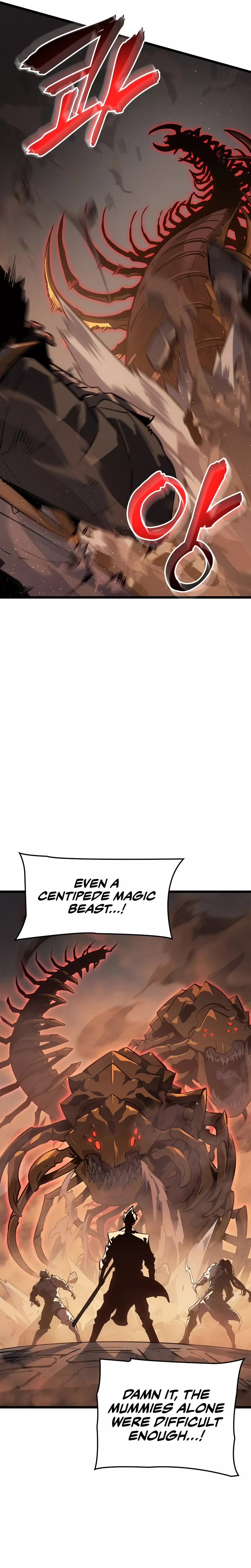 Solo Leveling: Ragnarok, chapter 27, image 6