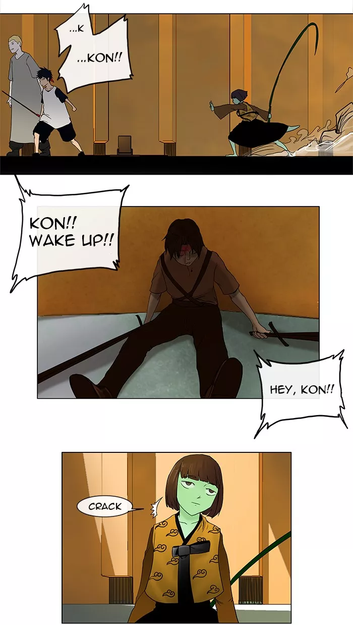 Tower of God, chapter 15, image 11