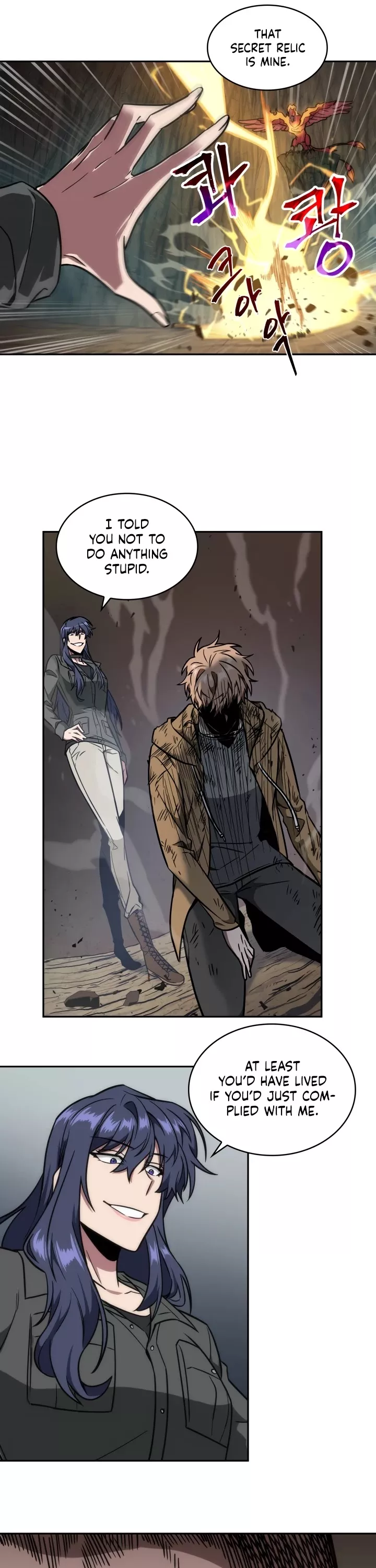 Tomb Raider King, chapter 230, image 20