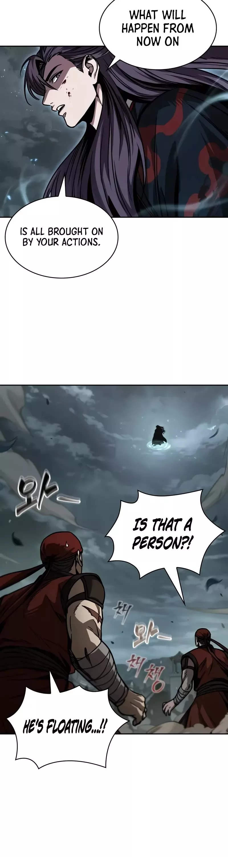 Nano Machine, chapter 233, image 43