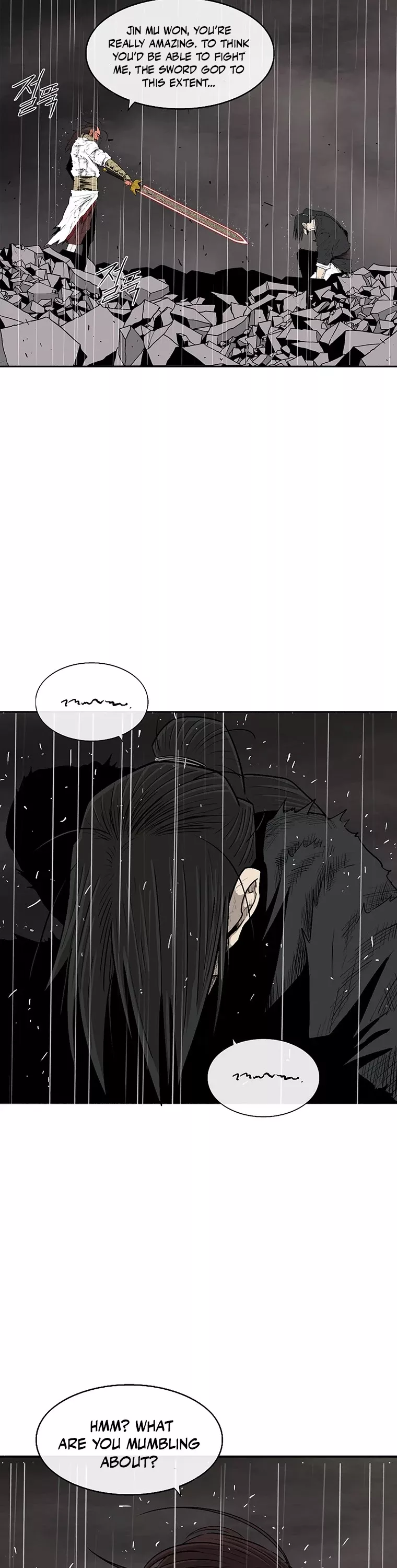 Legend of the Northern Blade, chapter 107, image 26
