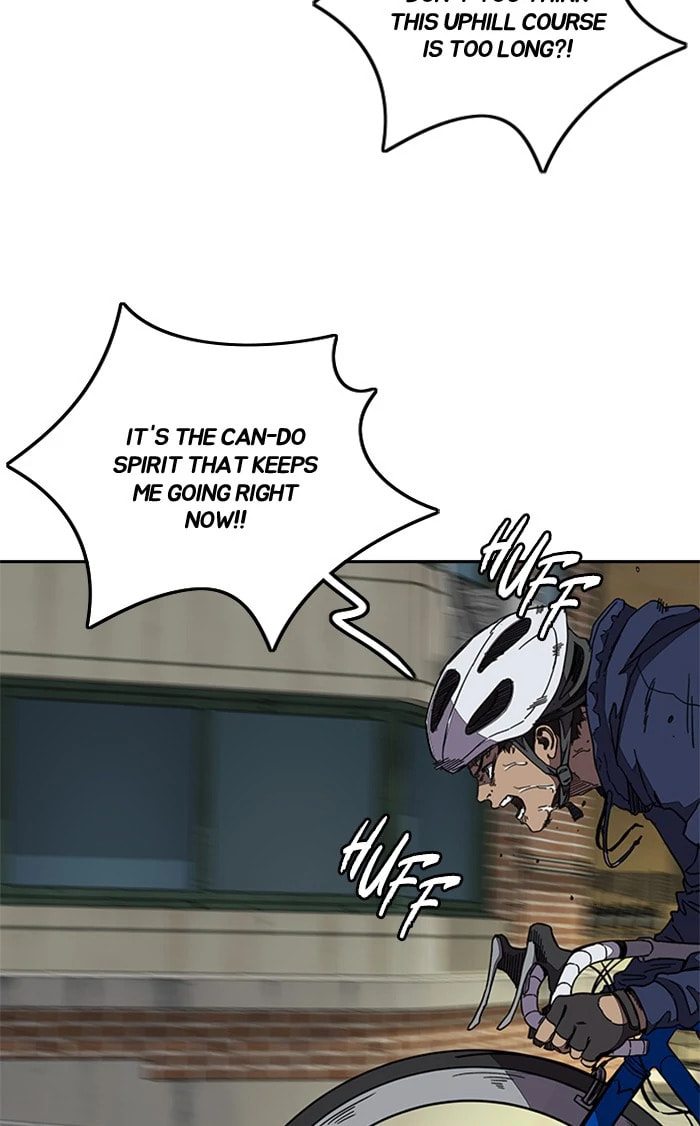 Wind Breaker, chapter 334, image 52