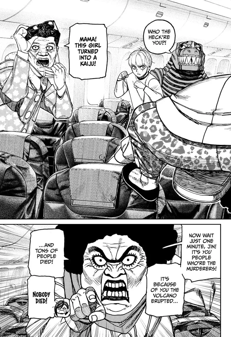 Dandadan, chapter 194, image 3
