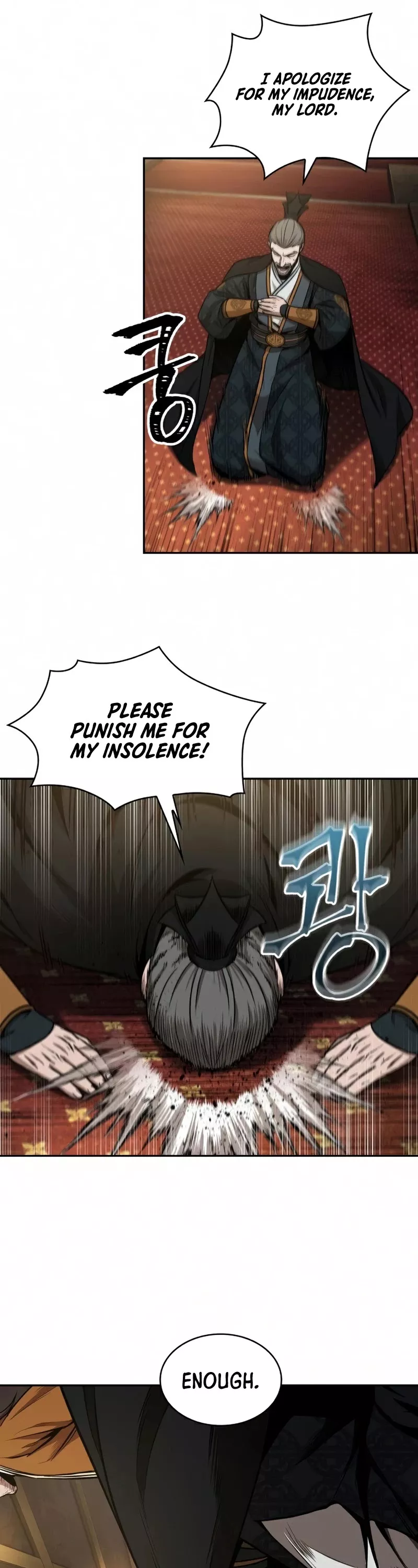 Nano Machine, chapter 103, image 35
