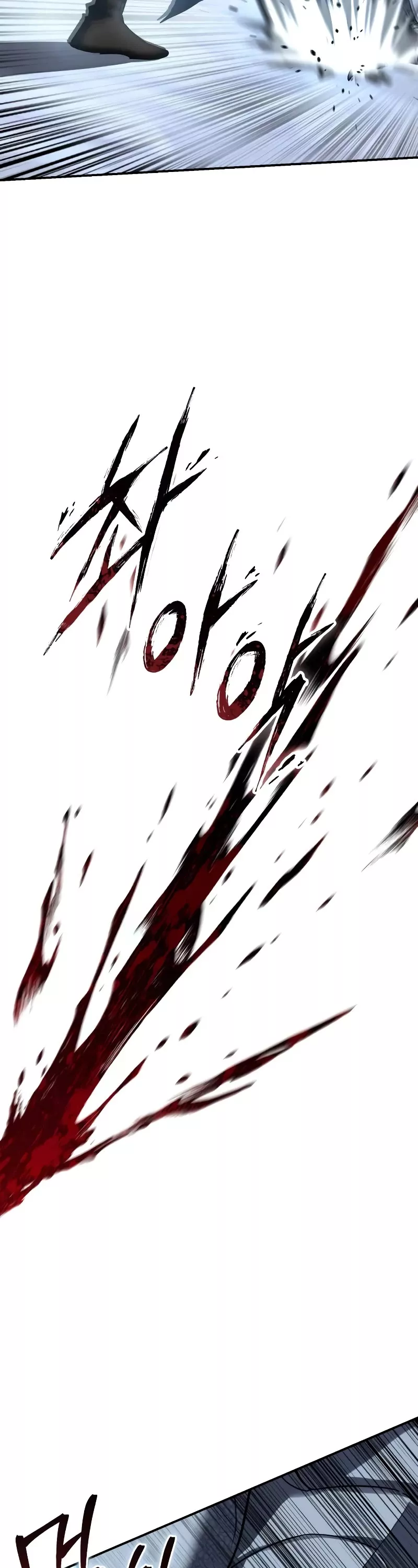Star-Fostered Swordmaster, chapter 72, image 34