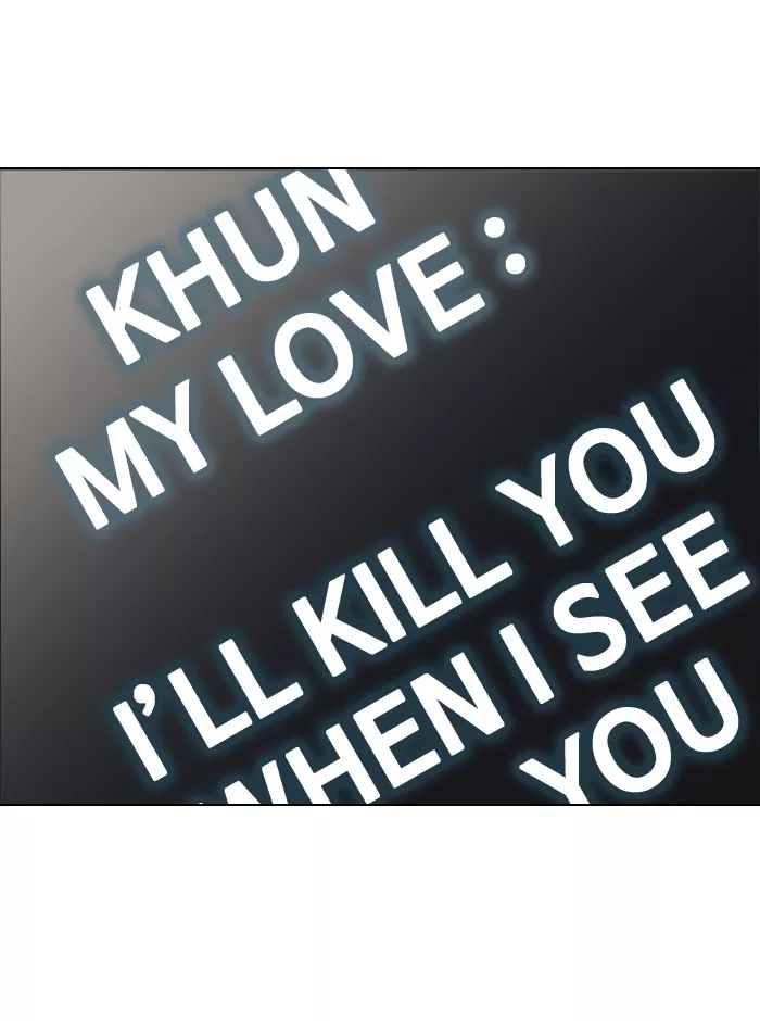 Tower of God, chapter 284, image 32