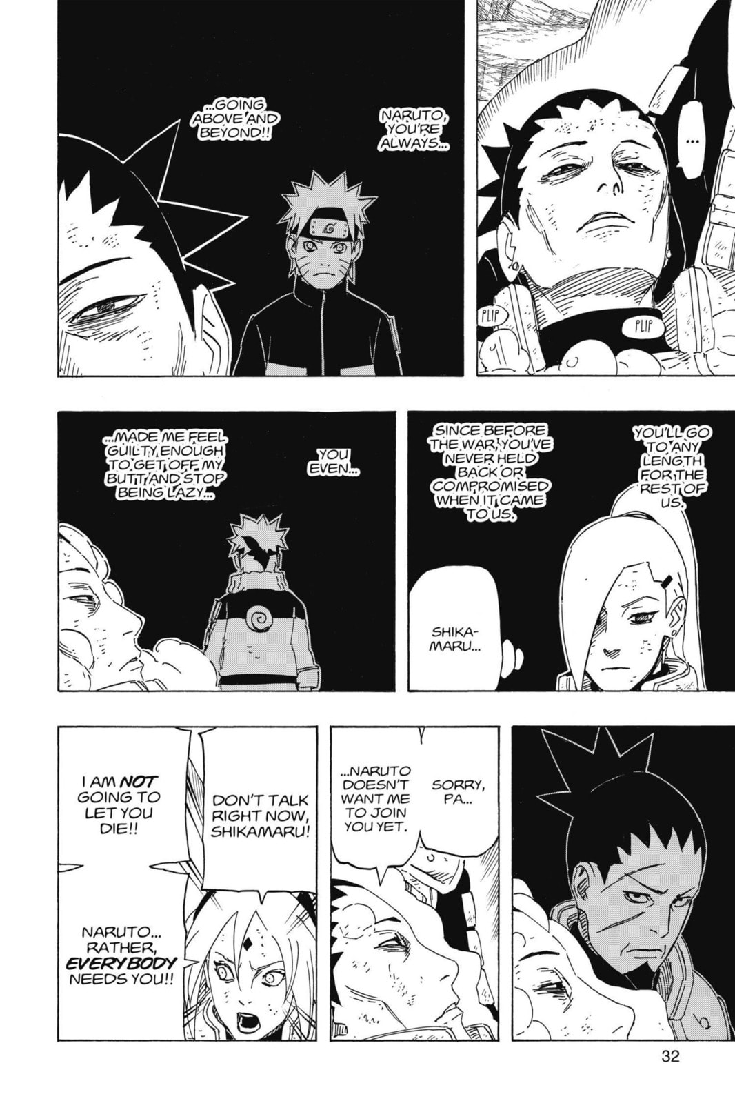 Naruto, chapter 649, image 8