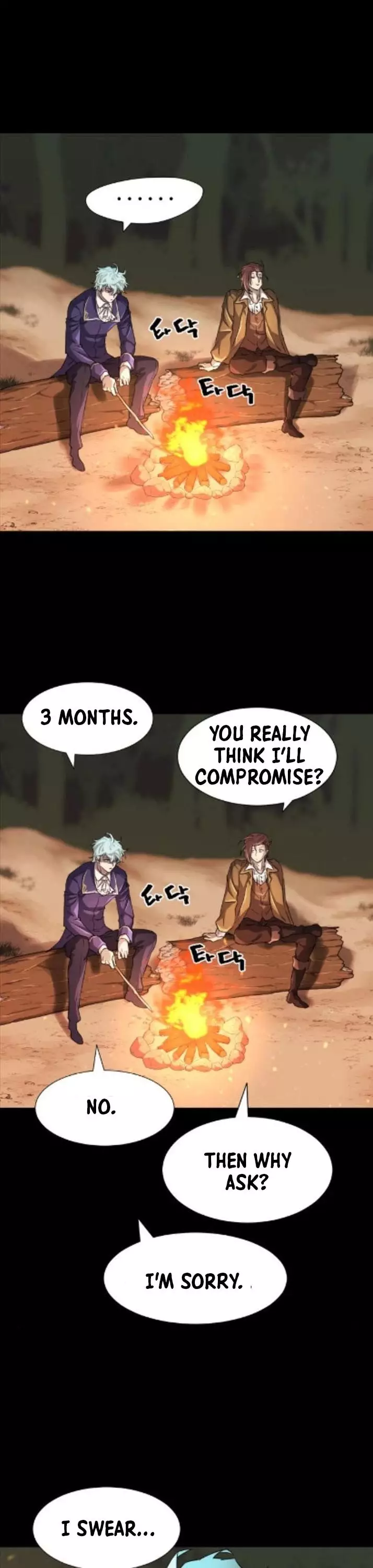 The Greatest Estate Developer, chapter 45, image 16