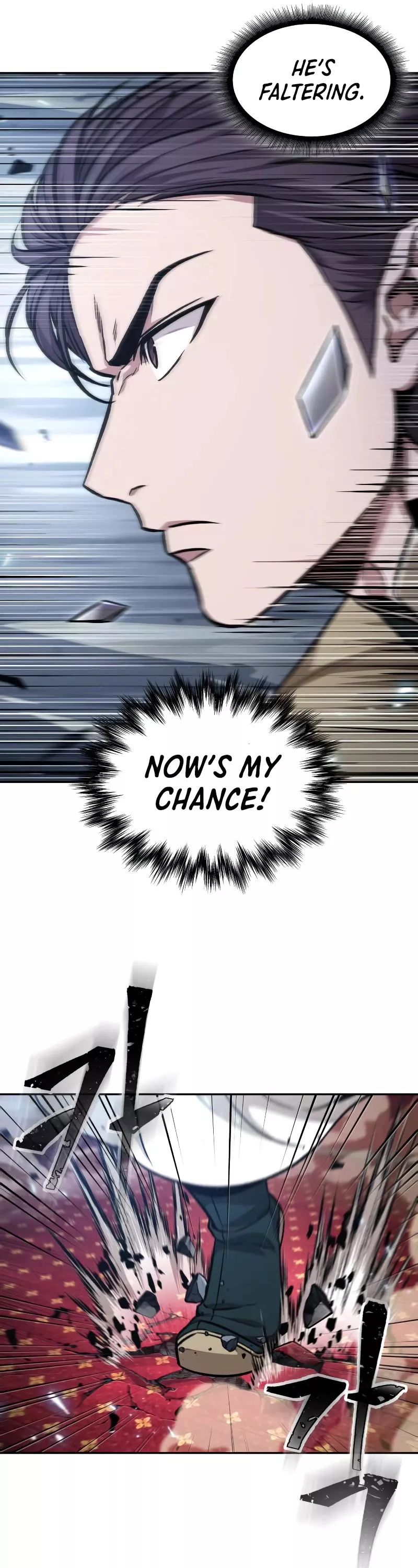 Nano Machine, chapter 128, image 7
