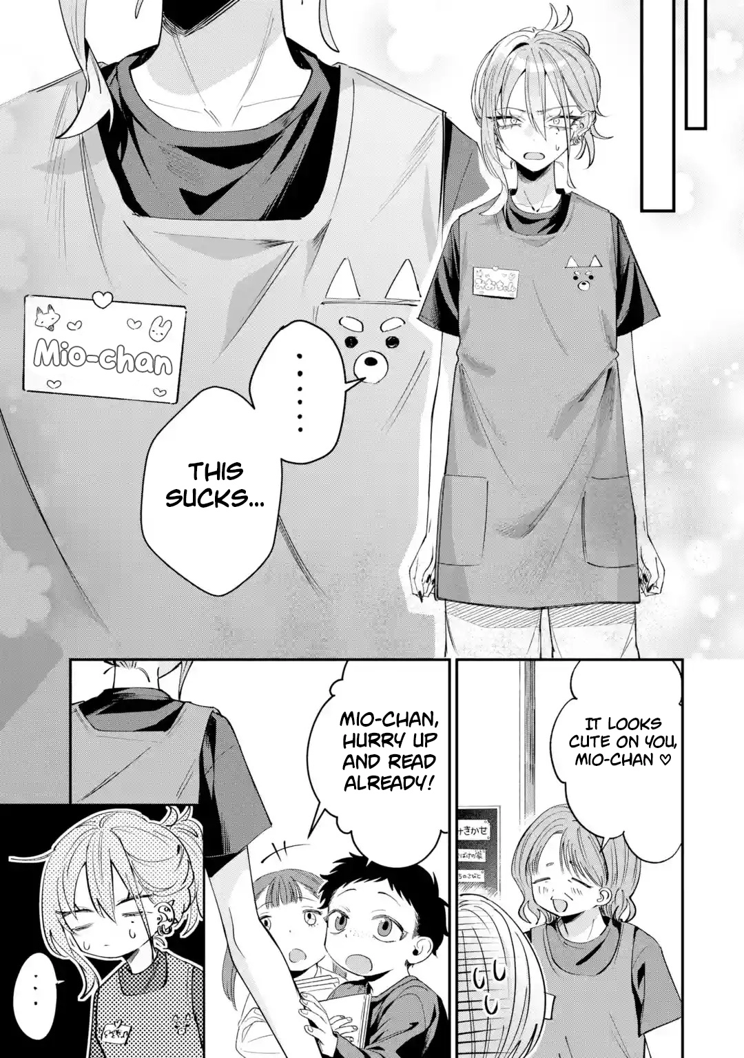 Haimiya-senpai wa Kowakute Kawaii, chapter 28, image 6