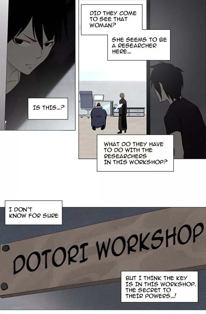 Tower of God, chapter 148, image 26
