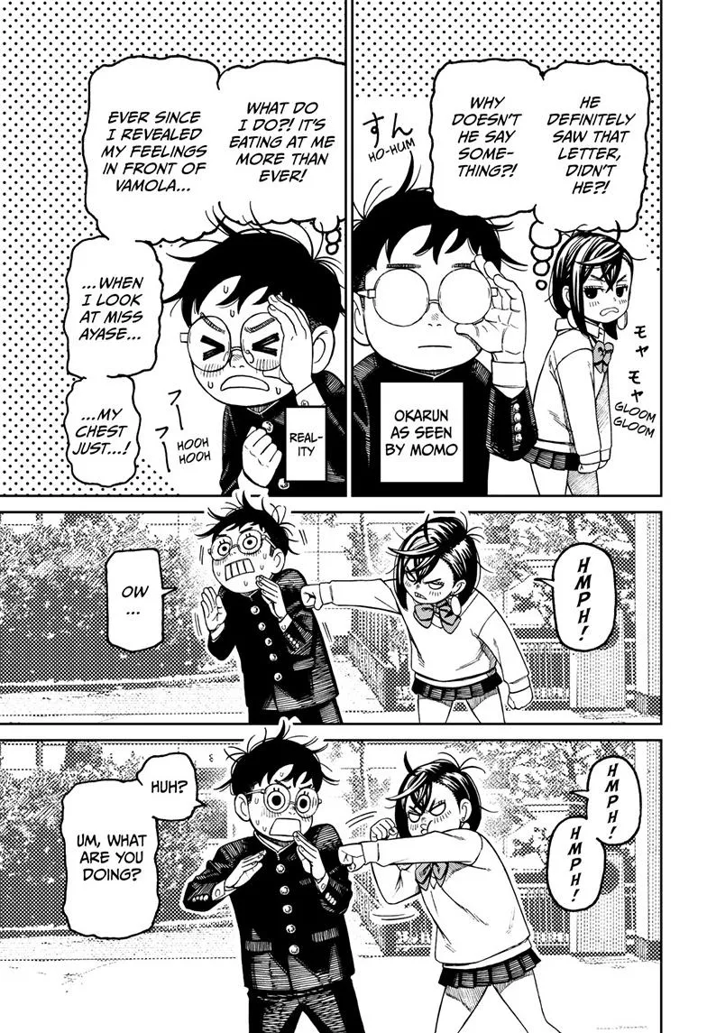 Dandadan, chapter 122, image 13