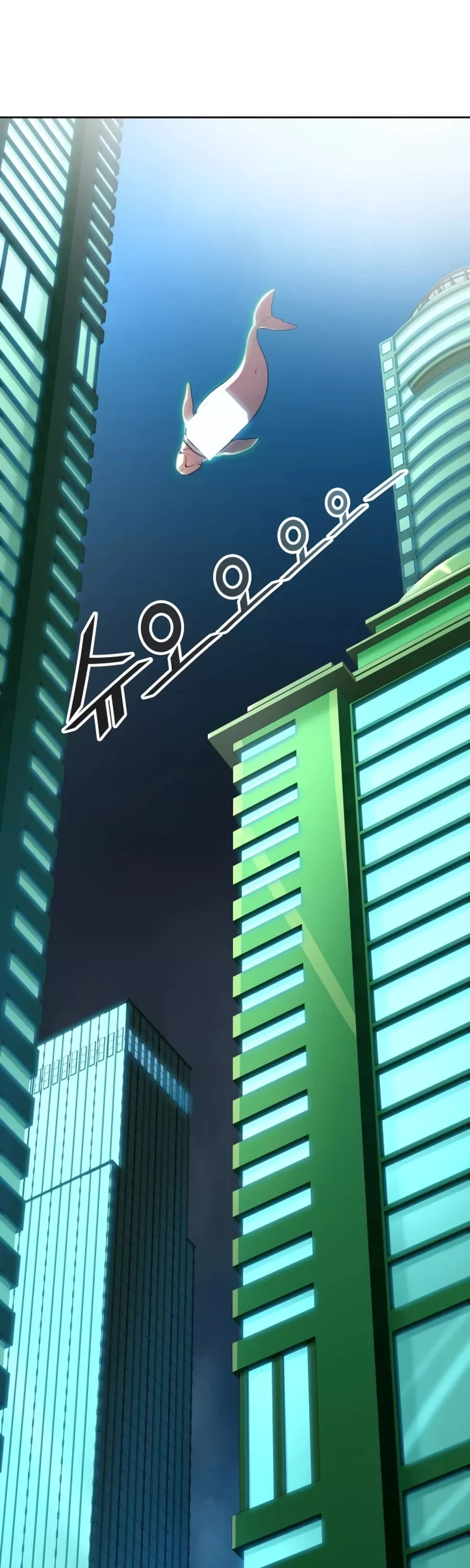 Tower of God, chapter 553, image 34