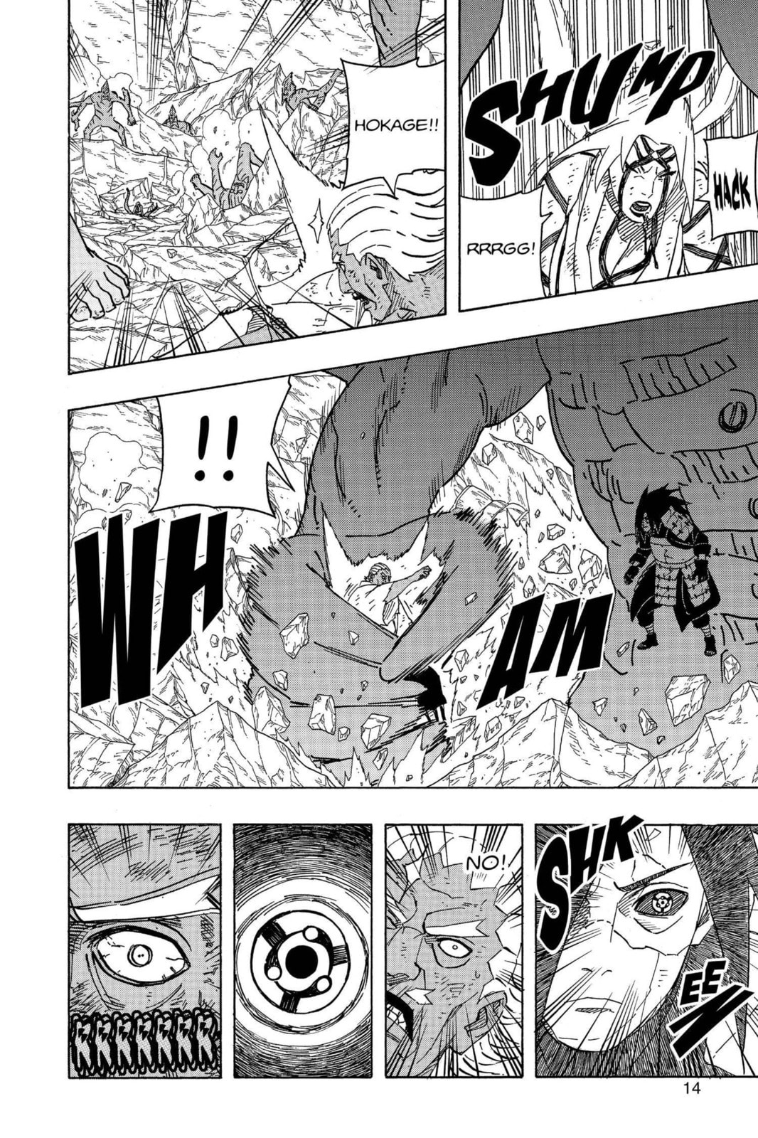 Naruto, chapter 588, image 8