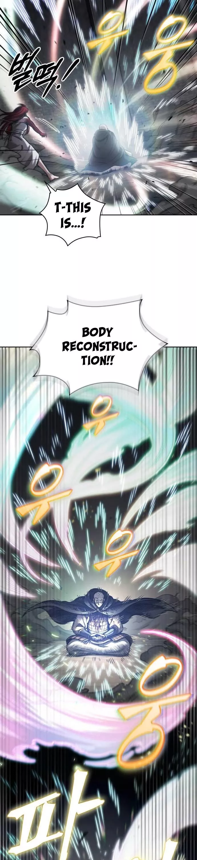 Nano Machine, chapter 207, image 28