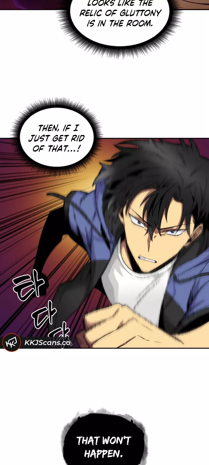 Tomb Raider King, chapter 95, image 12
