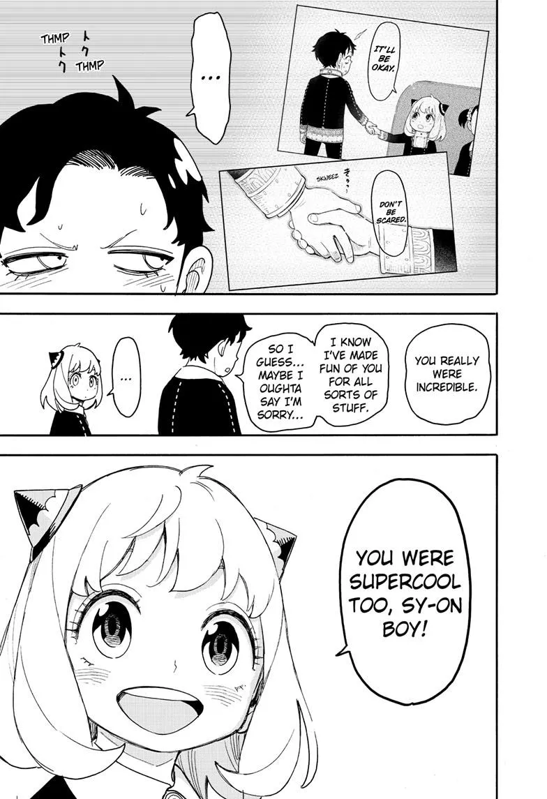 SPY x FAMILY, chapter 75, image 10