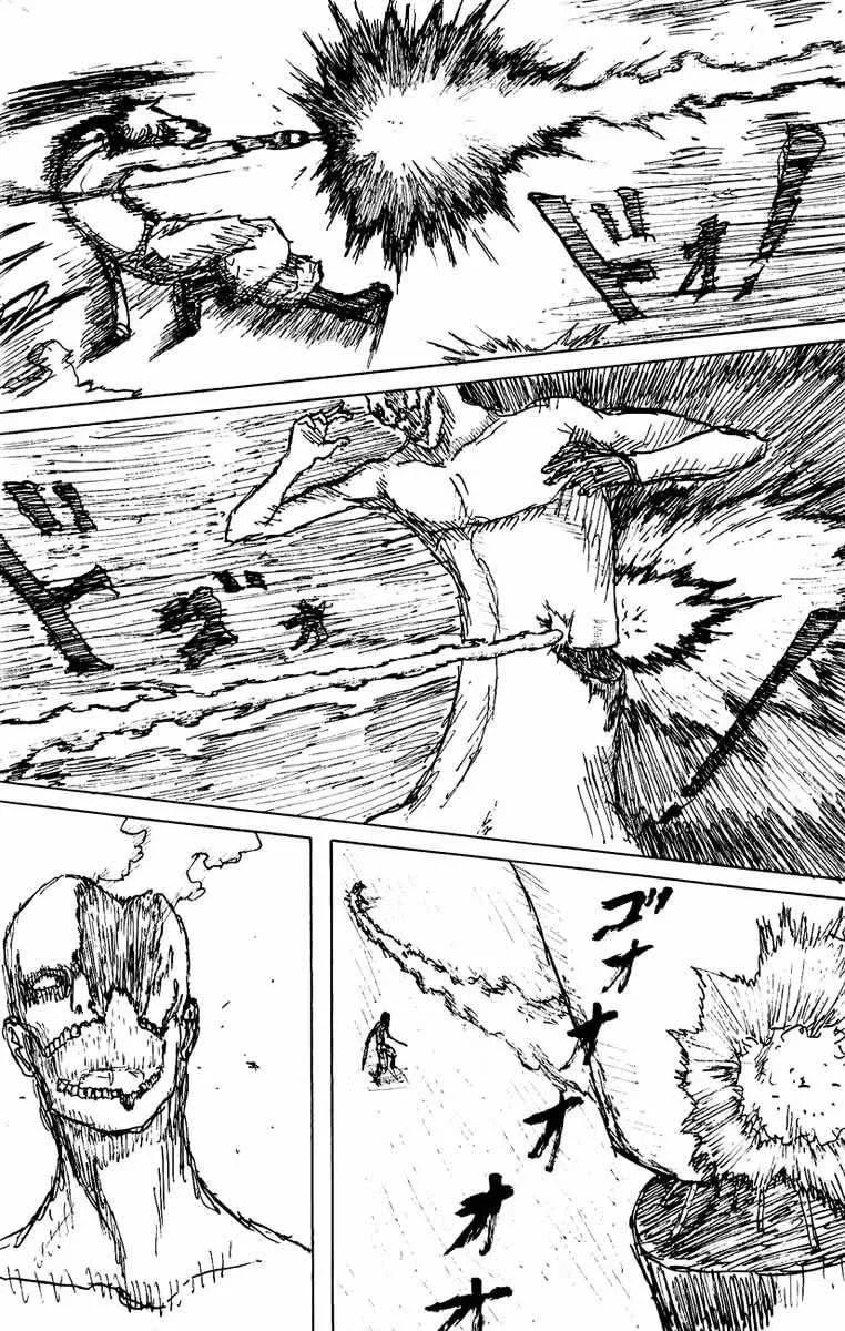 Attack on Titan, chapter 0, page 31
