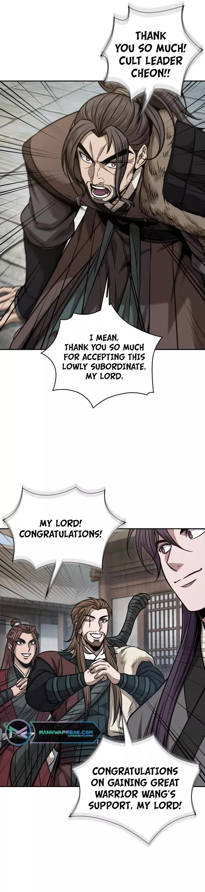 Nano Machine, chapter 179, image 25