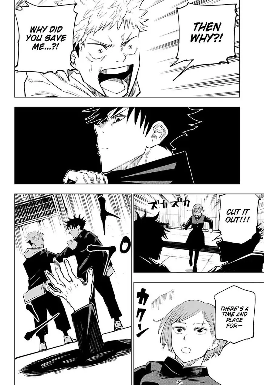 Jujutsu Kaisen, chapter 6, image 15