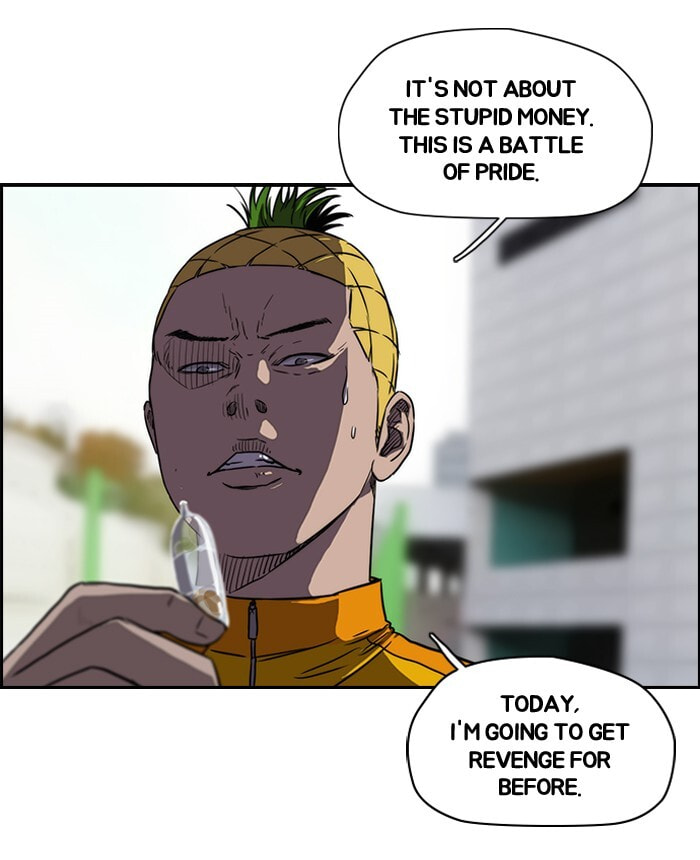 Wind Breaker, chapter 140, image 61