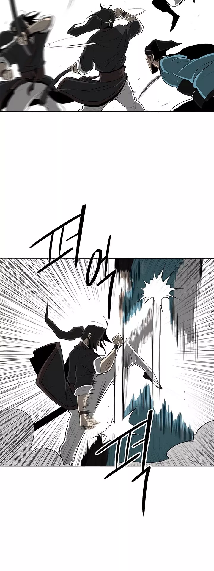 Legend of the Northern Blade, chapter 22, image 7