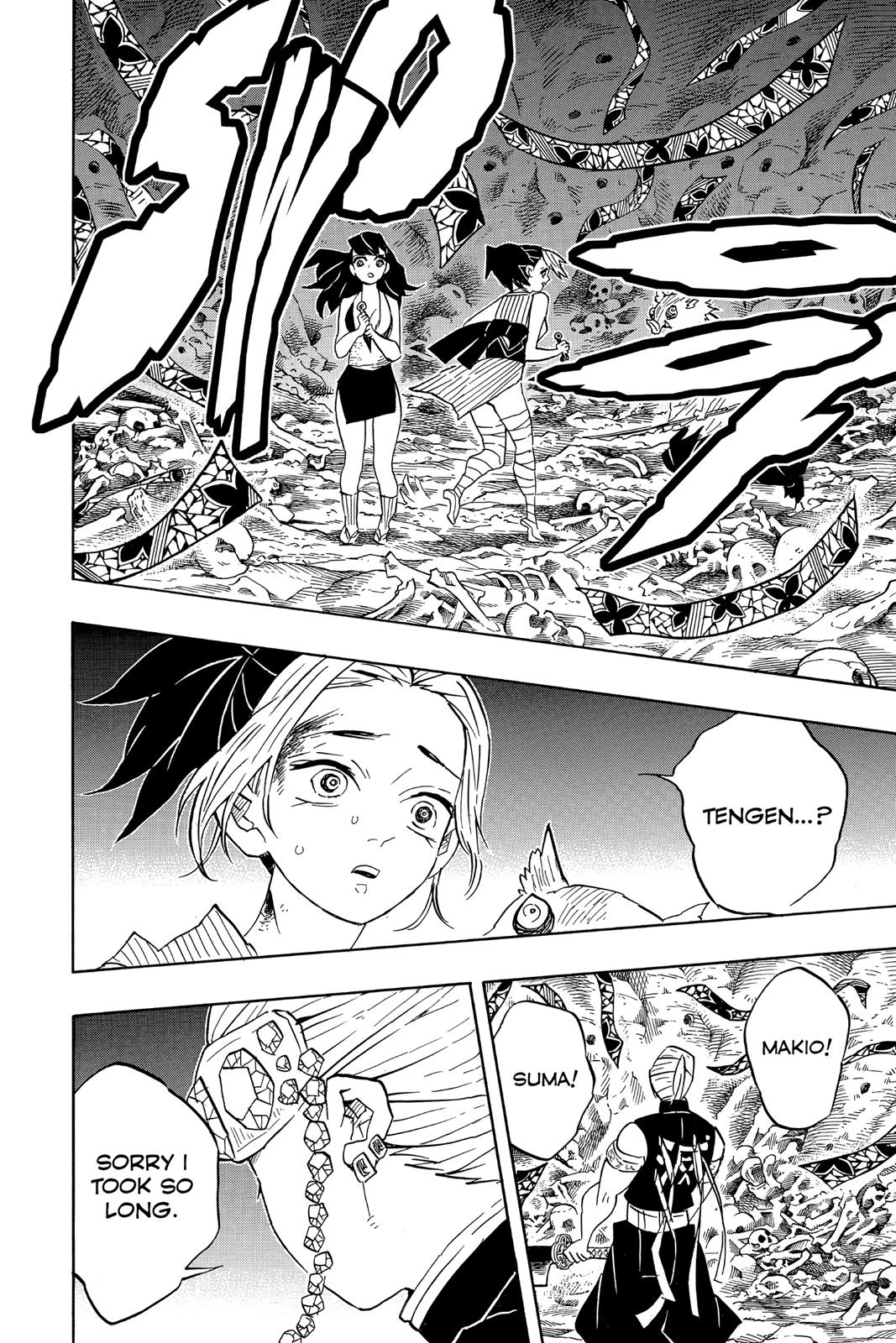 Demon Slayer: Kimetsu no Yaiba, chapter 79, image 18