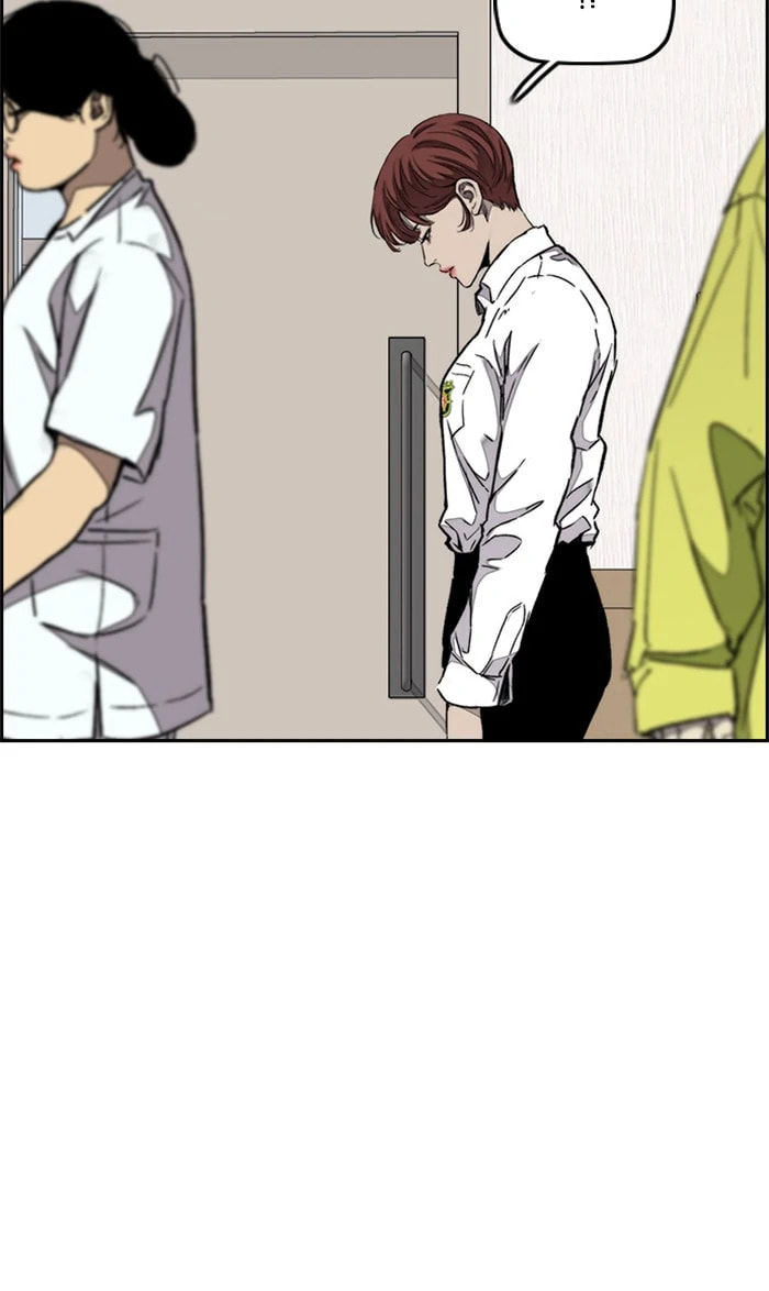 Wind Breaker, chapter 313, image 37