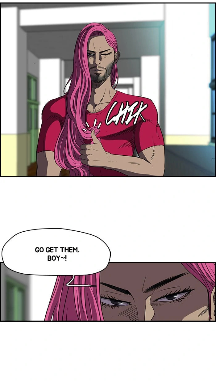 Wind Breaker, chapter 95, page 9