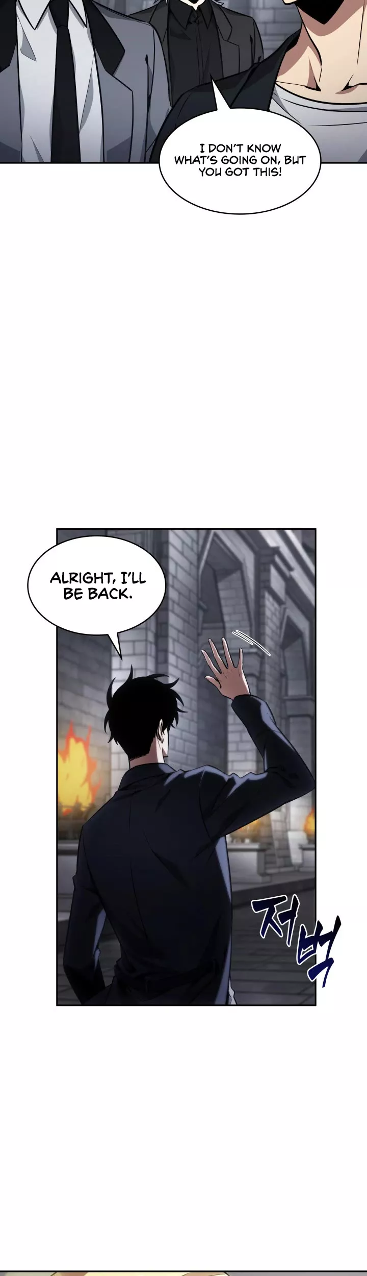 Tomb Raider King, chapter 393, image 19