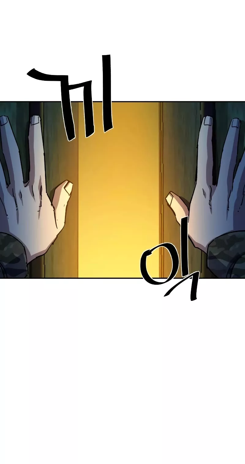 Teenage Mercenary, chapter 152, image 6