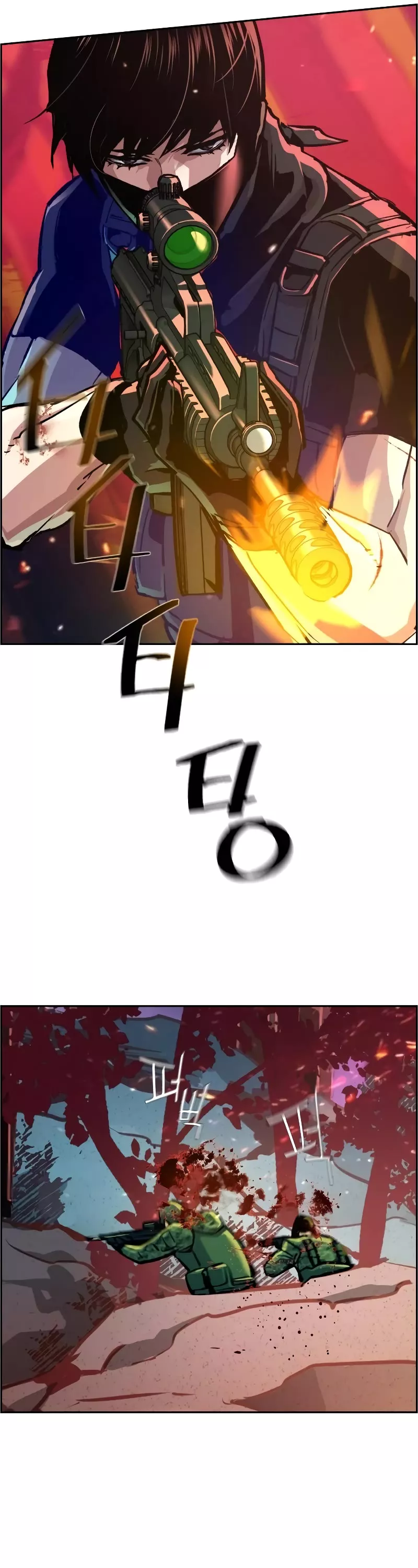 Teenage Mercenary, chapter 120, image 21