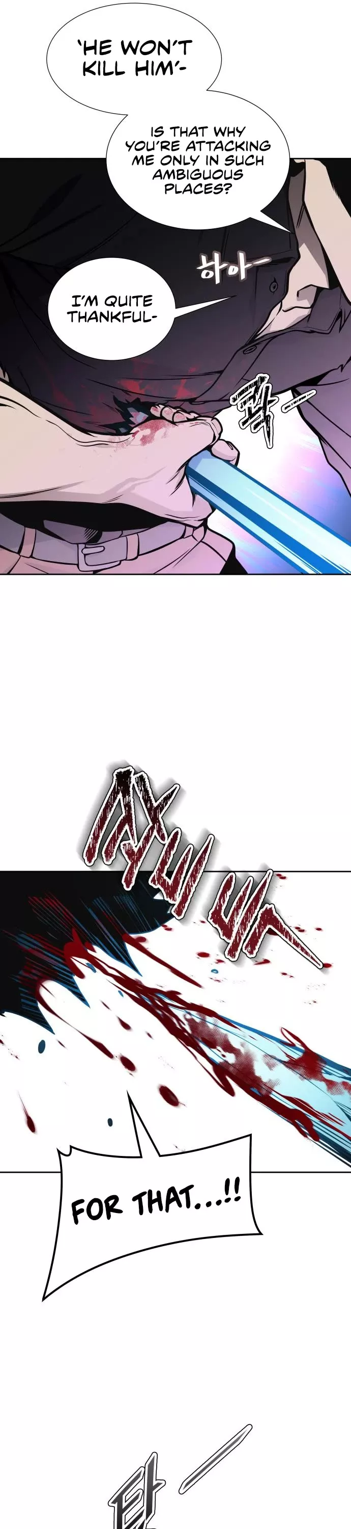 Tower of God, chapter 587, image 44