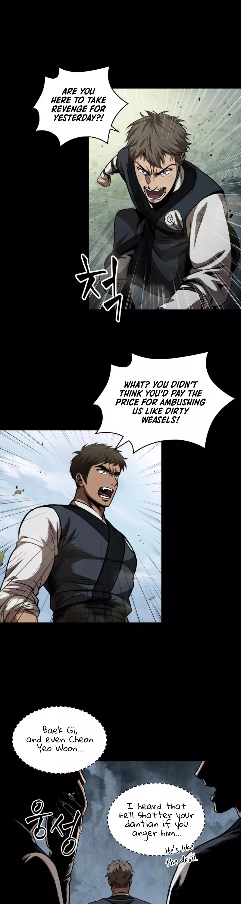 Nano Machine, chapter 52, image 35