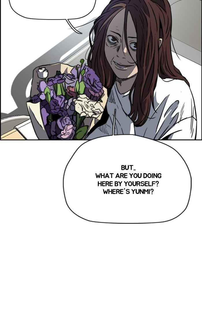 Wind Breaker, chapter 194, image 6