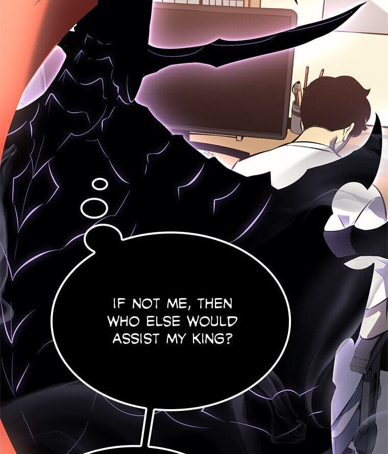 Solo Leveling, chapter 179.08, image 245