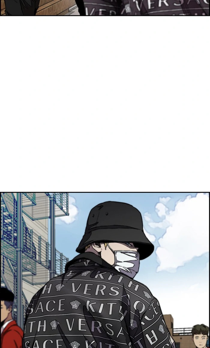 Wind Breaker, chapter 295, image 6