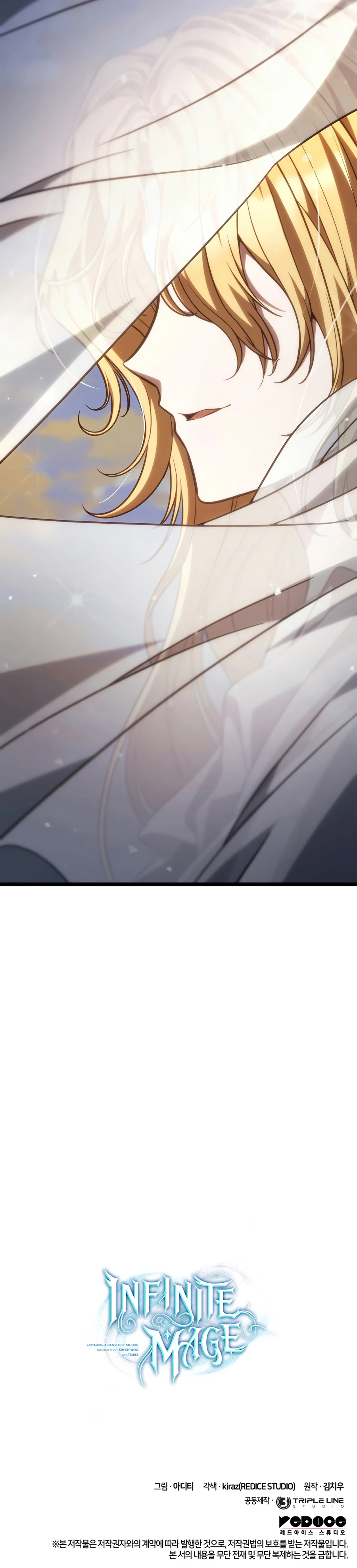 Infinite Mage, chapter 175, image 23