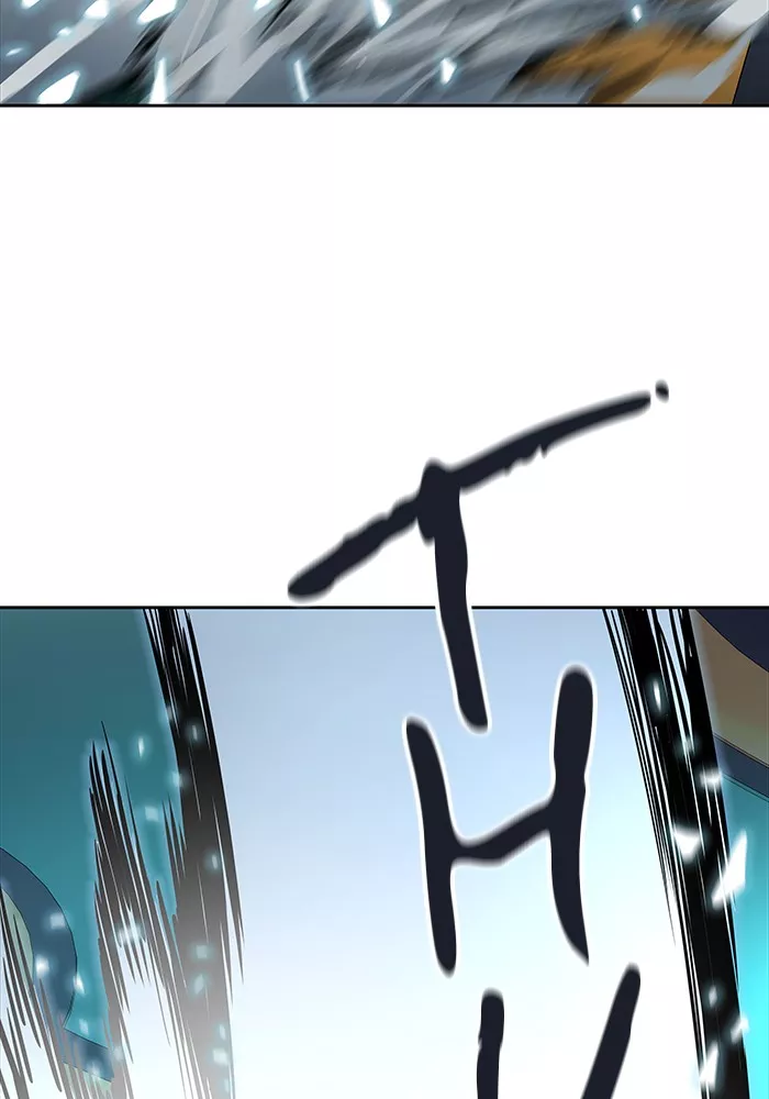 Tower of God, chapter 496, image 101