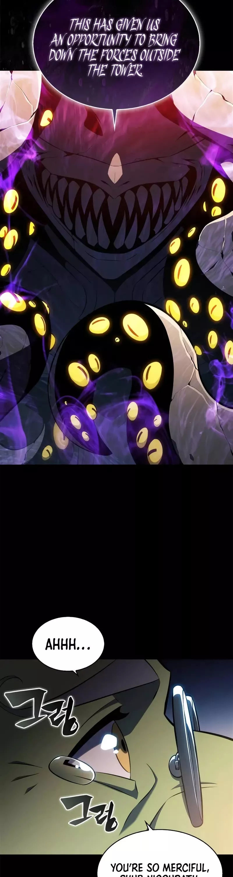 Solo Max-Level Newbie, chapter 177, image 45
