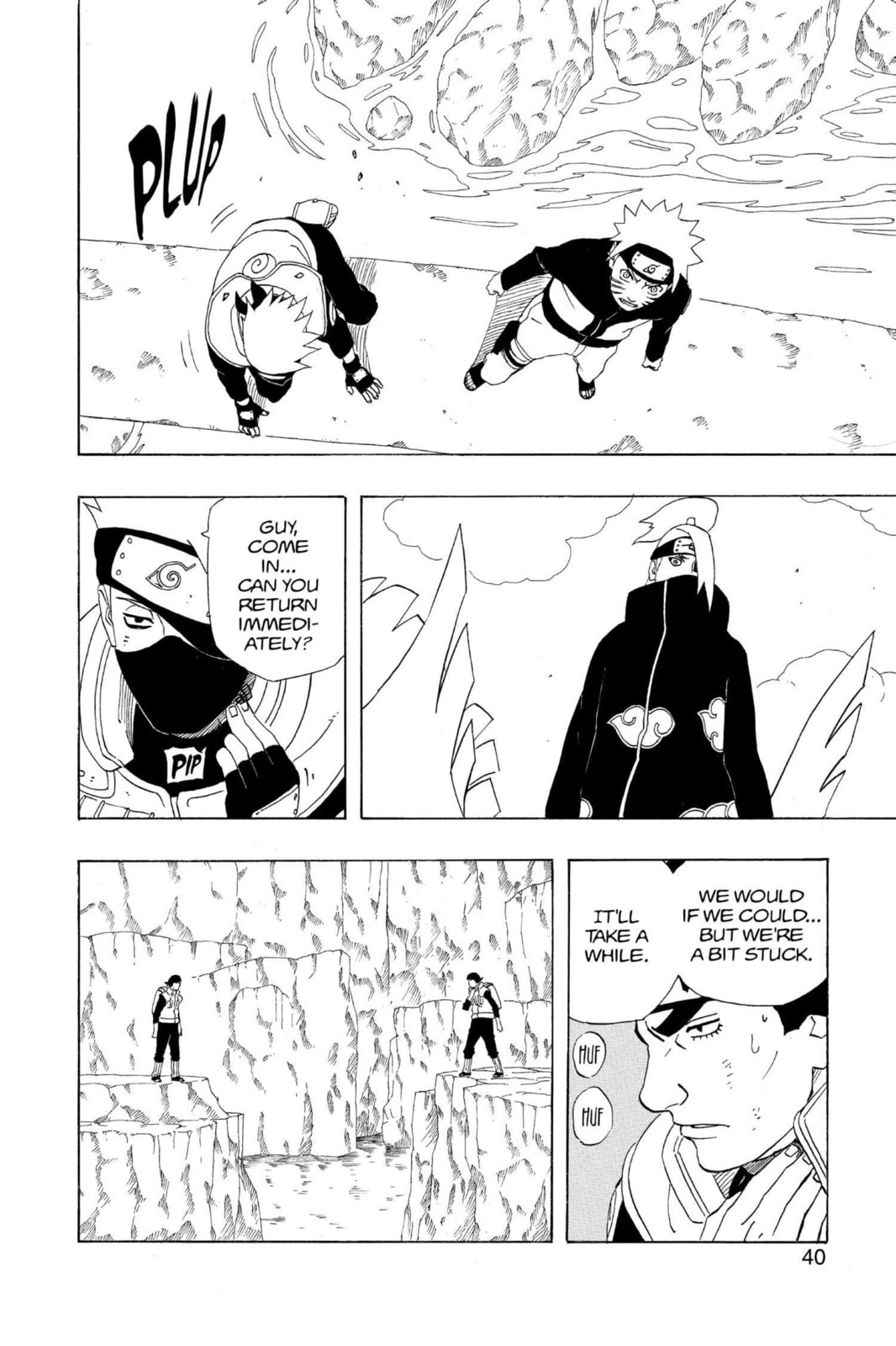 Naruto, chapter 264, image 14