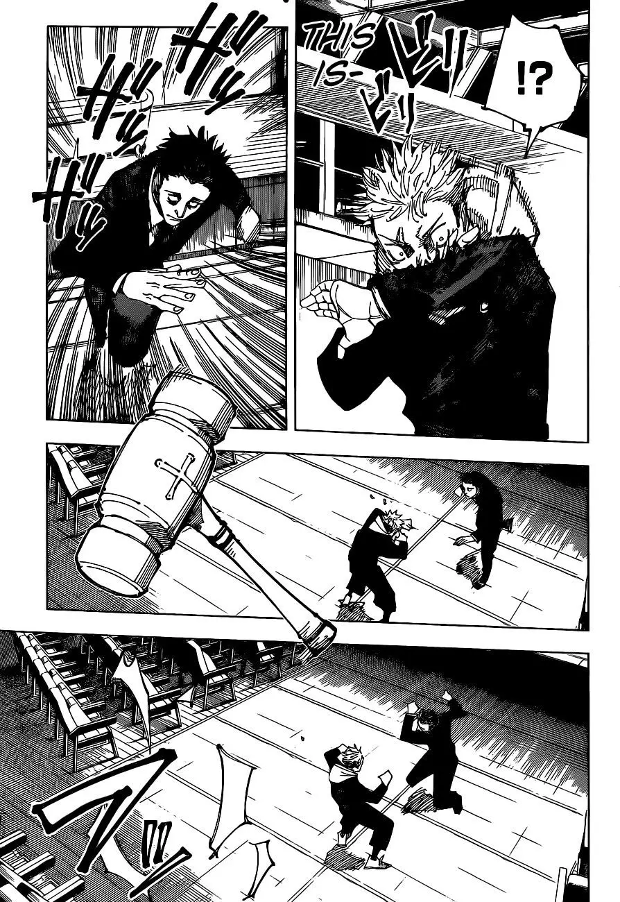 Jujutsu Kaisen, chapter 164, image 17