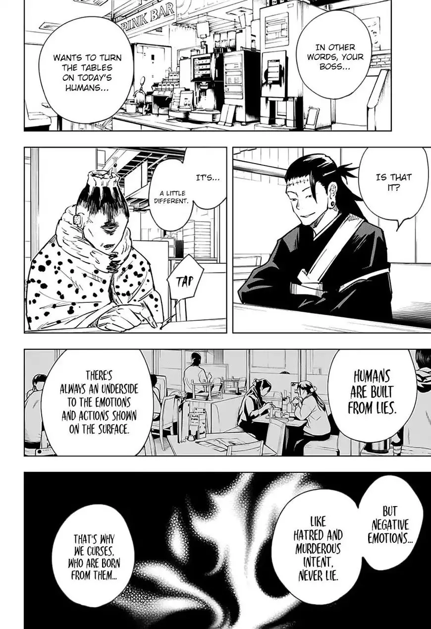 Jujutsu Kaisen, chapter 10, image 17