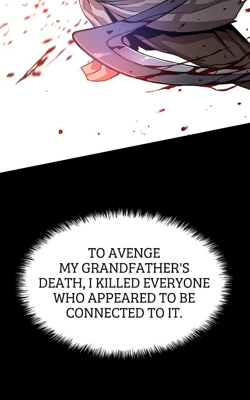 Myst, Might, Mayhem, chapter 2, page 11
