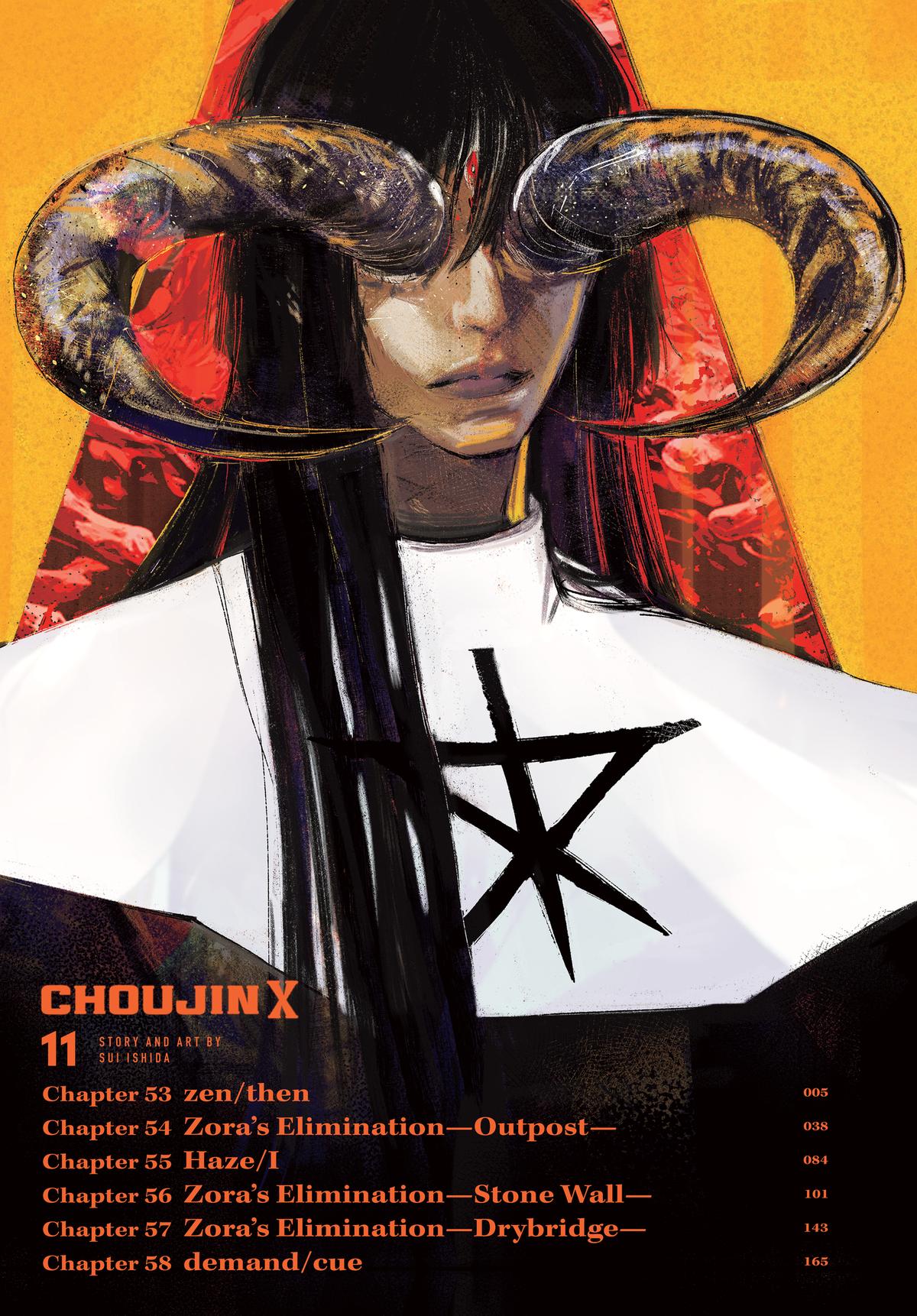 Choujin X, chapter 53, image 4