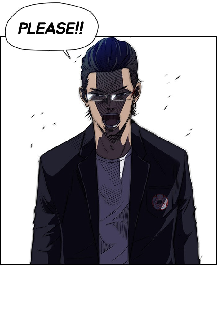 Wind Breaker, chapter 62, page 39