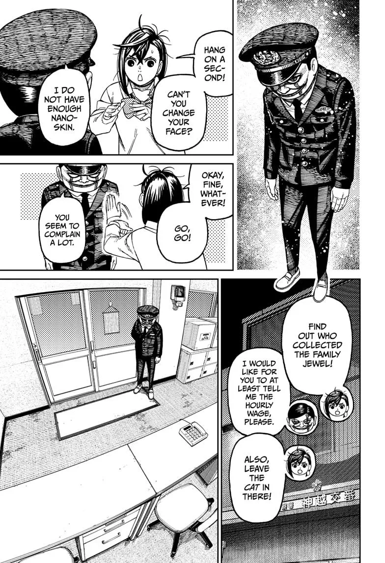 Dandadan, chapter 131, image 3